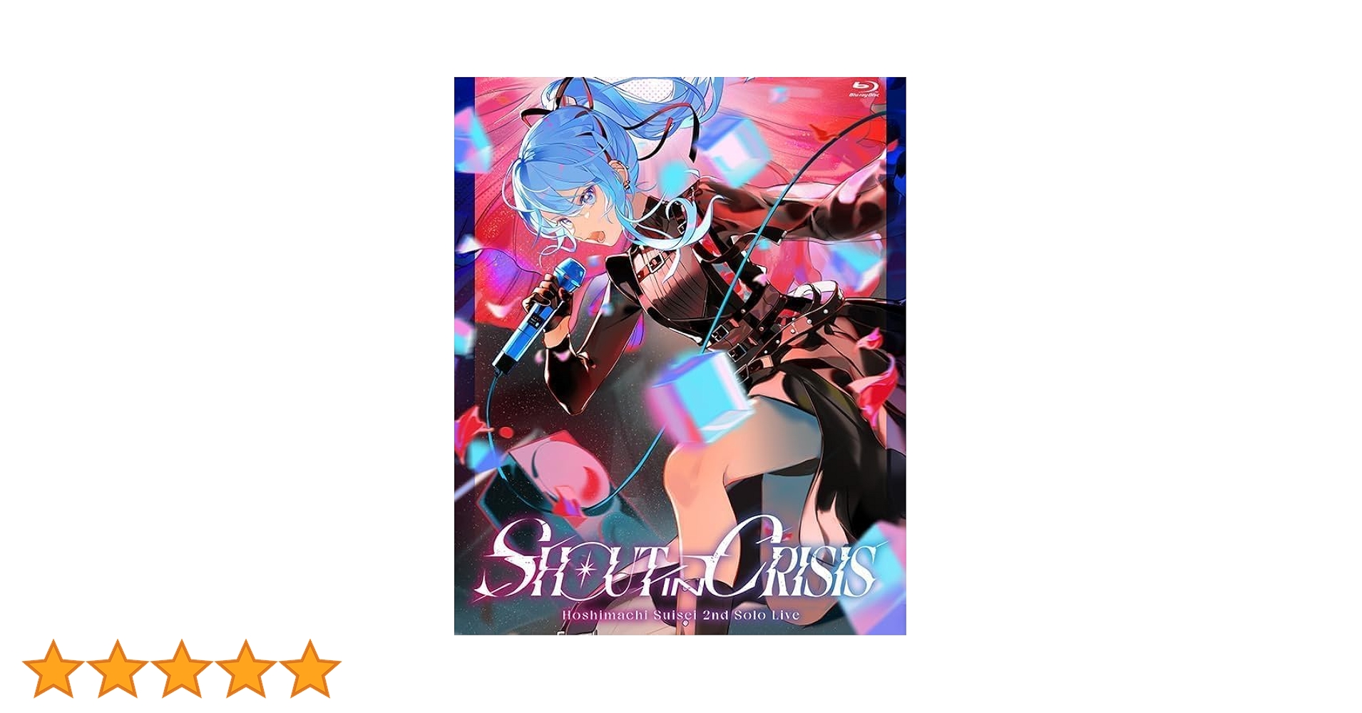 星街すいせい 2ndソロライブ Shout in Crisis Blu-ray 星街すいせい 2ndソロライブ Blu-ray 「Hoshimachi Suisei 2nd